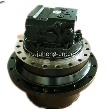 GM21 Final Drive Travel Motor